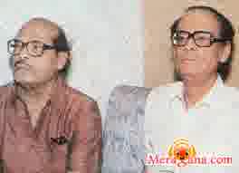 Poster of Manna Dey & Hemanta Mukherjee